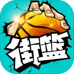 澳门金牛版免费