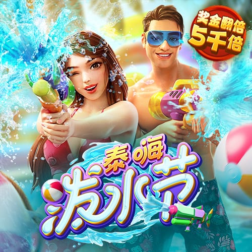 Bsports必一体育官网