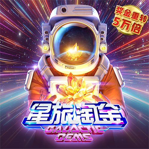 b体育官方app下载官网