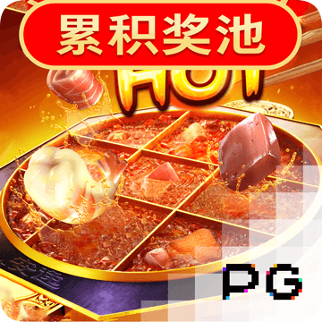 6566体育app下载