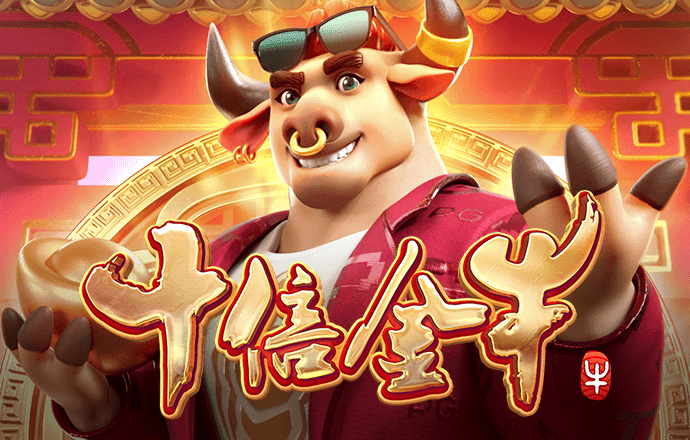 银河5144官网