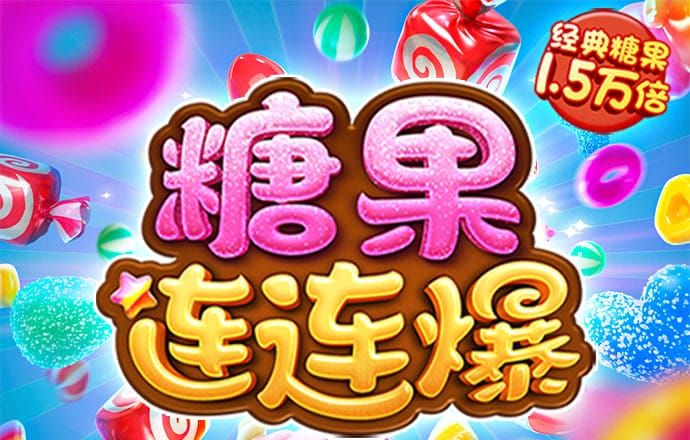 hthapp官网登录