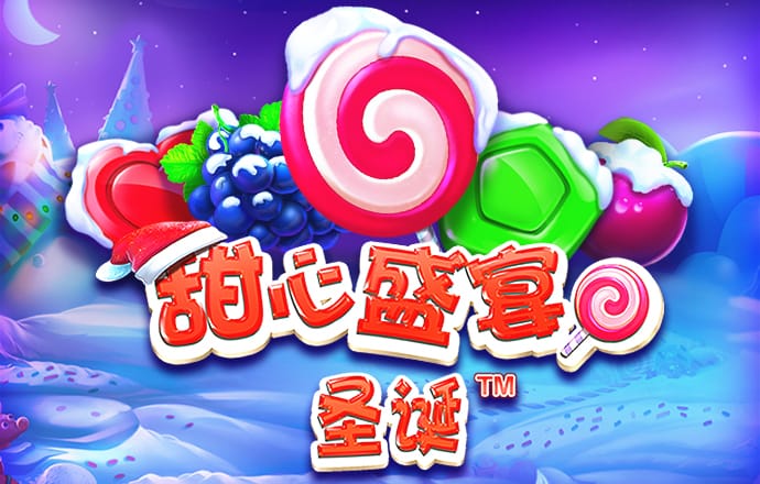 大众娱乐彩票登录官网