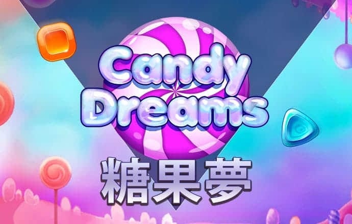 绿巨人摩托车