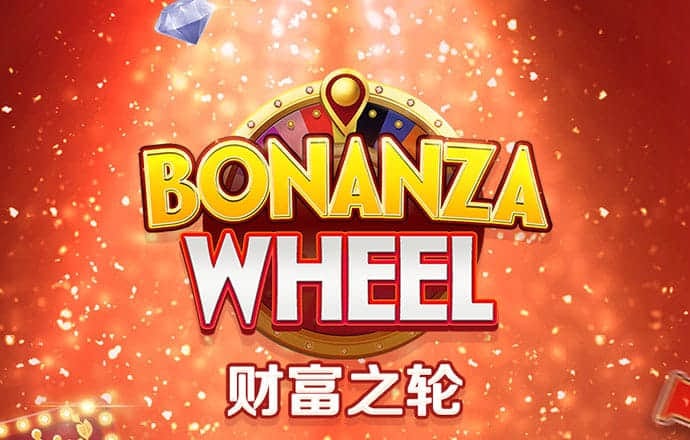 天博app体育怎么样