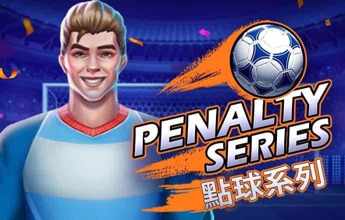 6163银河手机版登录下载