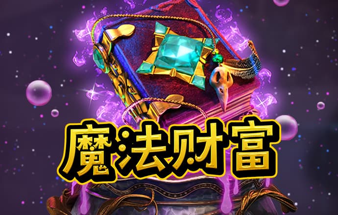 b33体育app官网入口