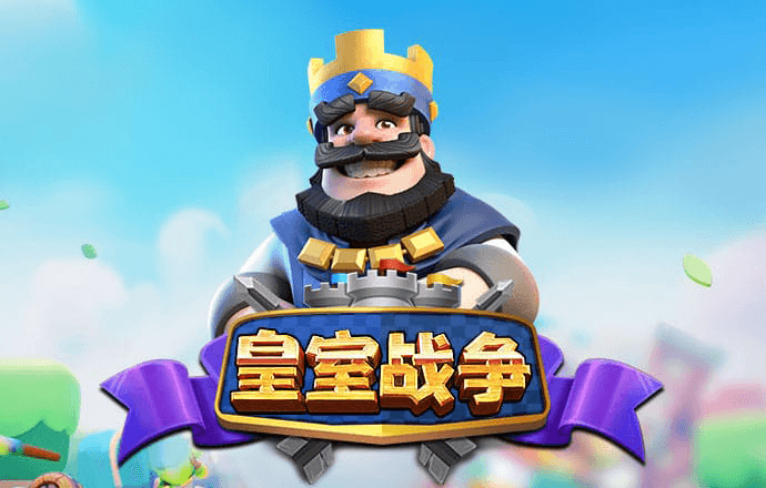 b体育手机版下载app