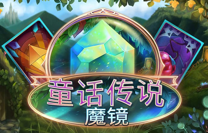 新澳2024年最新版资料